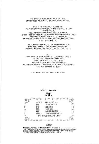 第52页图