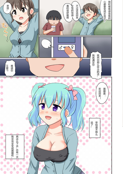 第28页图