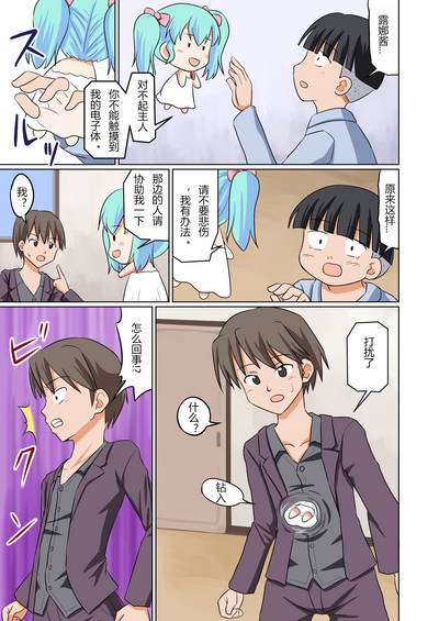 第4页图