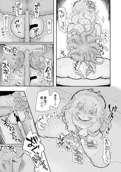 第28頁圖