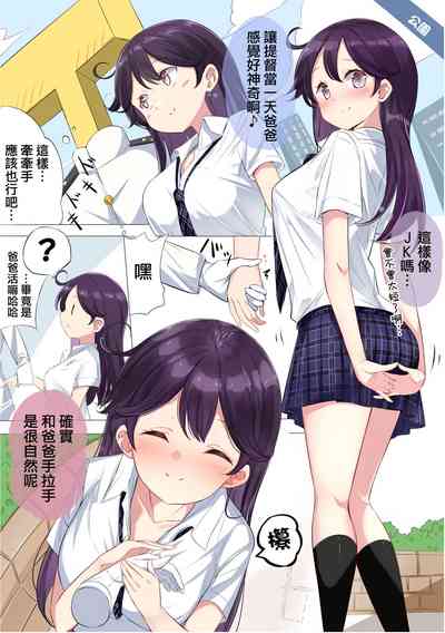 第12頁圖