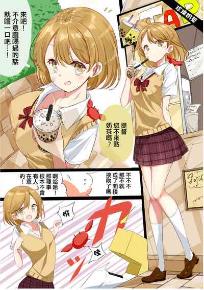 第16頁圖