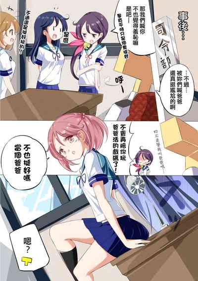 第24頁圖