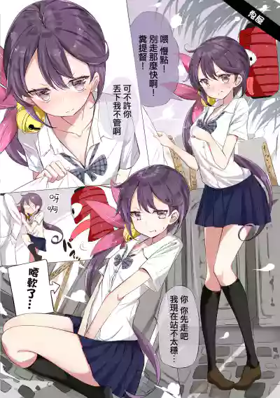 第8頁圖