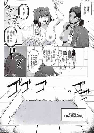 第12页图
