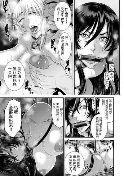 第12页图