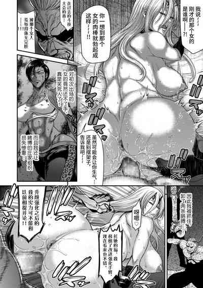 第16頁圖