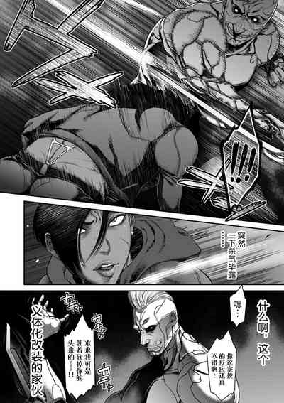 第8頁圖