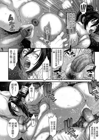 第12頁圖