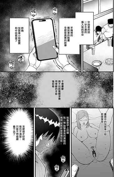 第12頁圖