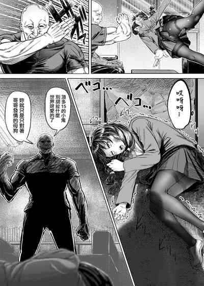 第4頁圖