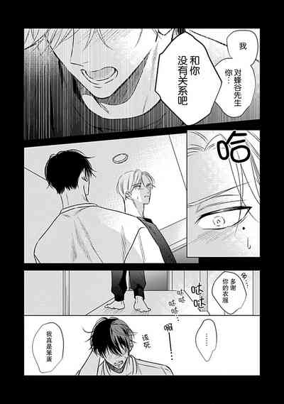 第100页图