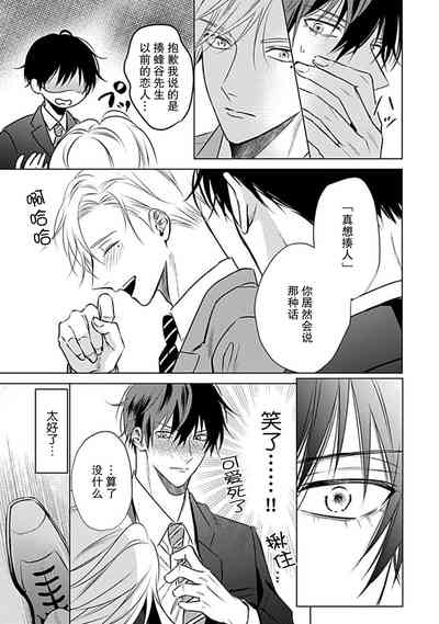 第116页图
