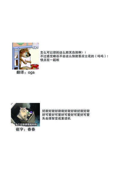 第124页图