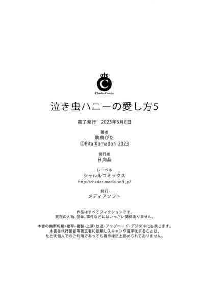 第156页图