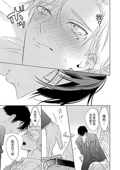第24页图