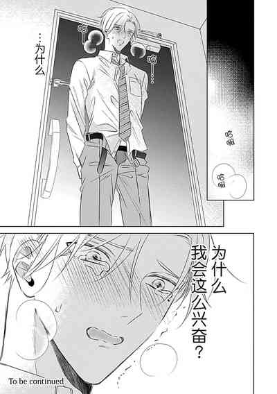第28页图