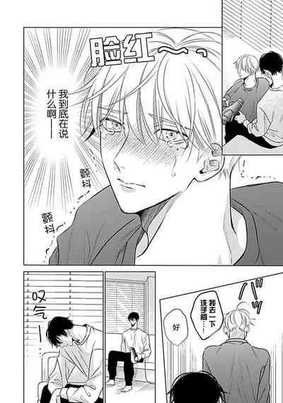 第72页图