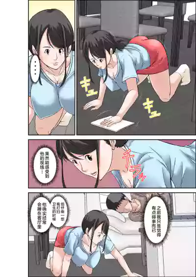 第16頁圖