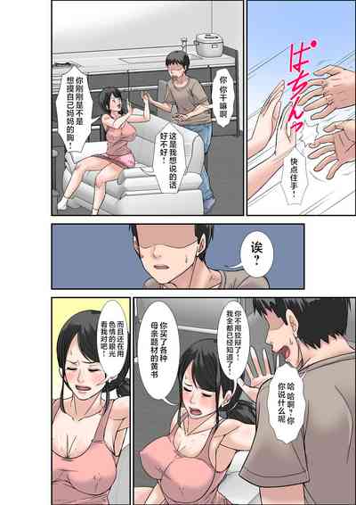 第24頁圖