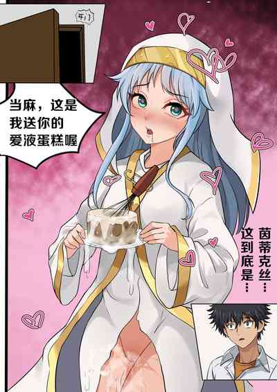 第8頁圖