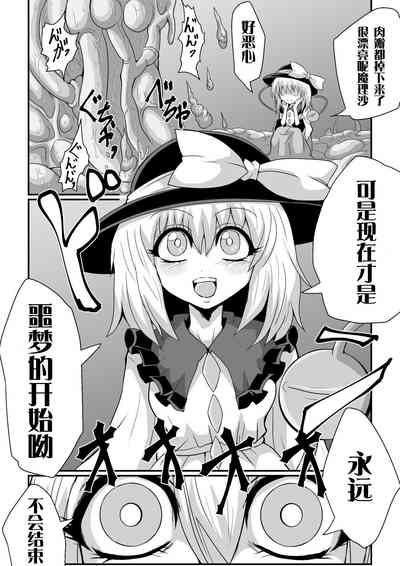 第24页图