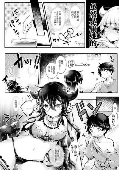 第116页图