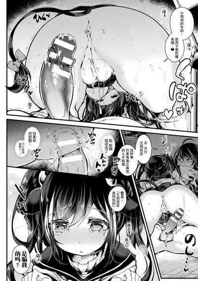 第136页图