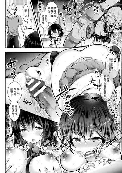 第32页图