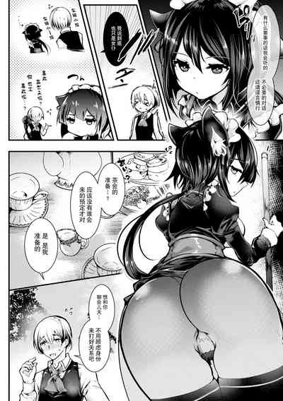 第72页图
