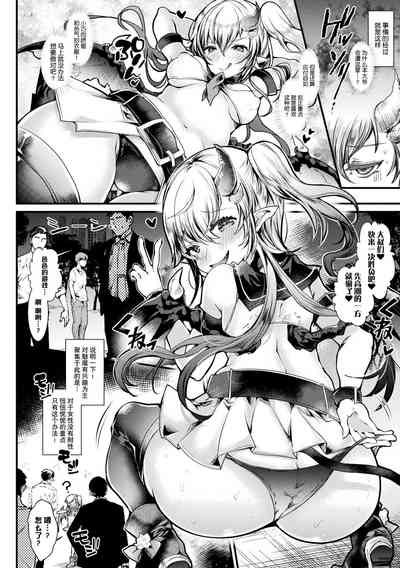 第8页图