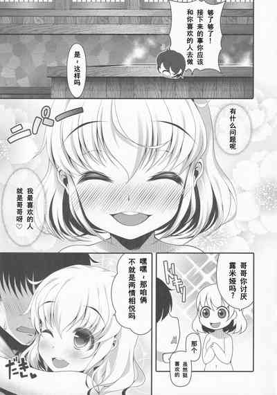 第12页图