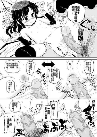 第12頁圖
