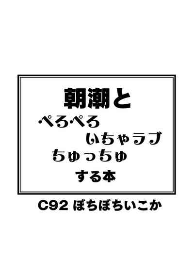 第28頁圖