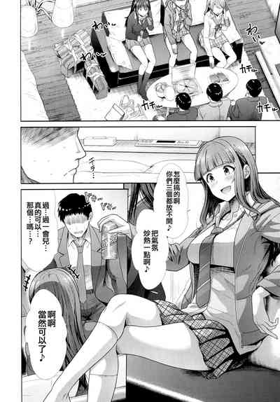 第4頁圖