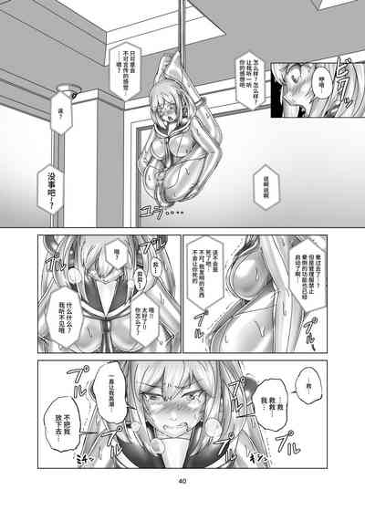 第40頁圖