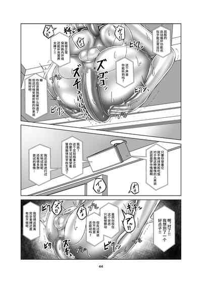 第44頁圖