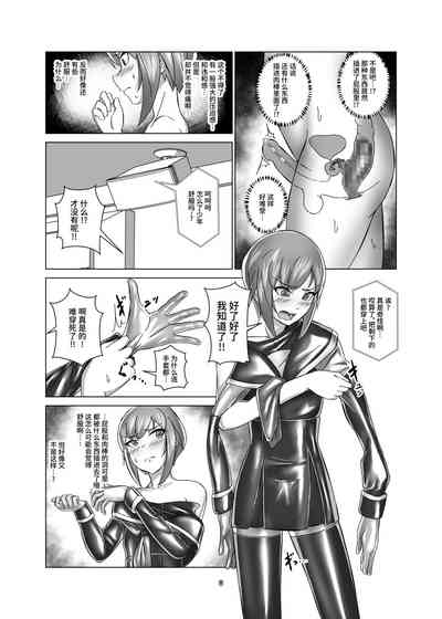 第8頁圖