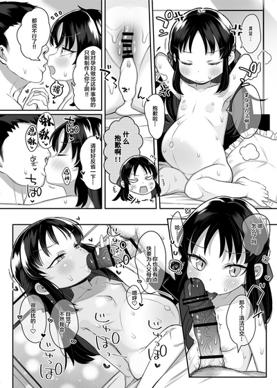第24页图