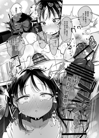 第28页图
