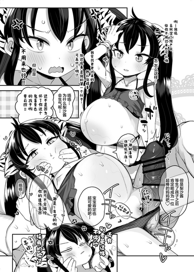第48页图