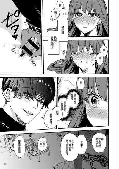 第24頁圖