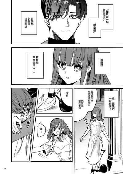 第36頁圖