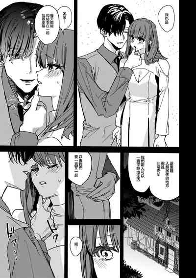 第40頁圖