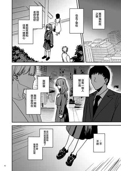 第44頁圖