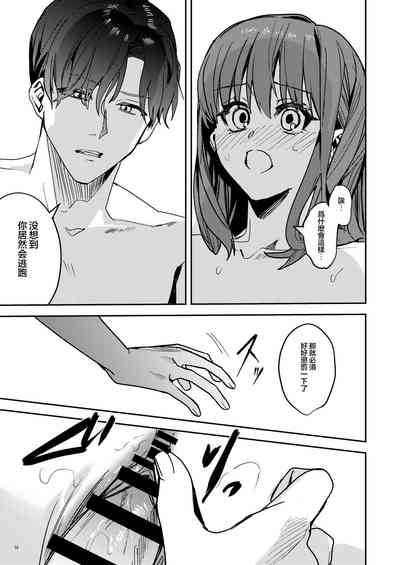 第52頁圖
