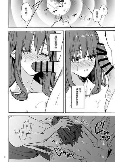 第56頁圖