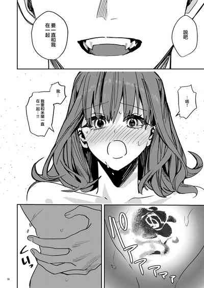 第60頁圖
