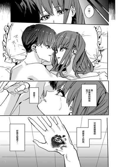 第68頁圖