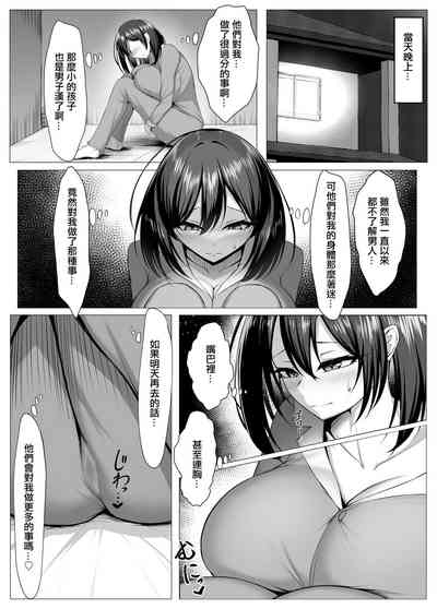 第16页图